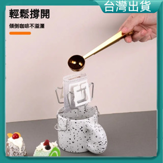 隔日到貨🚚掛耳濾架 支撐架 Bincoo濾掛咖啡架 露營咖啡支架 手沖咖啡 濾掛架 掛耳咖啡 濾掛式支架 304不銹鋼