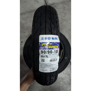 瑪吉斯Maxxis 正新輪胎 鯊魚王一代 C6016N 通勤晴雨胎 排水性抓地力優 90/90-10 100/90-10