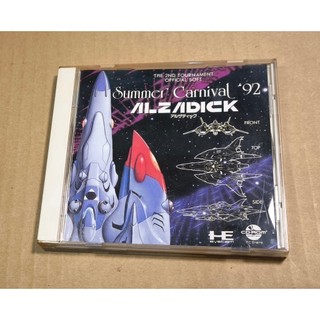 PC-E CD日版遊戲- ALZADICK '92年夏日嘉年華比賽版 直向射擊（瘋電玩）稀少