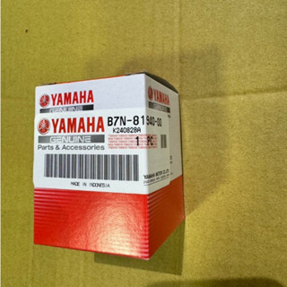 b7n-81940-00 mt-09 mt09 三代 四代 2021-2024啟動繼電器 起動繼電現貨現貨