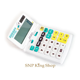 日本限定Snoopy 史努比太陽能D960稅率計算機 G2