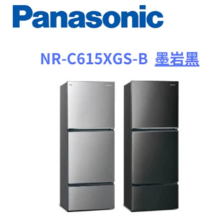 【Panasonic 國際牌】500公升四門變頻玻璃冰箱 - NR-D505XGS-B