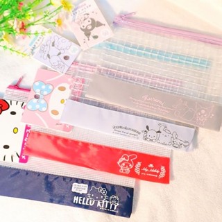 代買代購 日本商品 三麗鷗網格收納袋／收納袋／文具收納袋／kitty 美樂蒂酷洛米 布丁狗 大耳狗