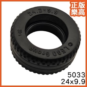 樂高 LEGO 24x9.9 輪胎 汽車 胎皮 城市 零件 5033 6457145 11208 Black Tire