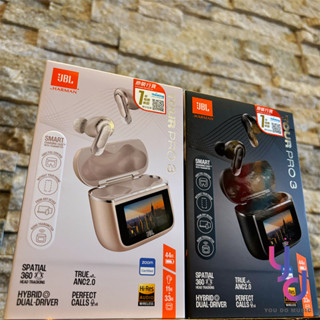 【贈限量原廠專屬皮套】分期免運 贈豐富配件 JBL Tour Pro 3 真無線 藍芽 耳機 觸控螢幕 頂級降噪 公司貨