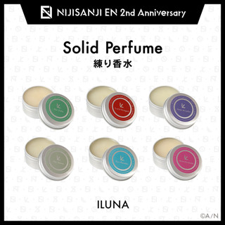 【現貨】NIJISANJI EN 二週年 ILUNA 香膏 Ren Scarle Aster Aia Kyo Maria