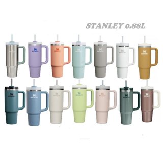 美國STANLEY-冒險系列 吸管隨手杯2.0版 0.88L(880ml)、1.18L(1180ml)酷冰杯保溫保冰保冷