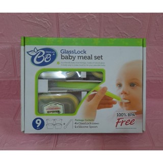 全新Glasslock Baby 強化玻璃副食品保鮮盒/分裝盒 副食品調理 保鮮盒