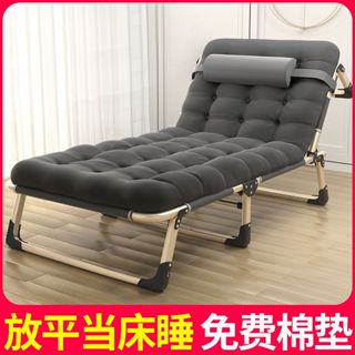 折疊床 單人辦公室午休床 便攜式躺椅子 醫院陪護床 簡易午睡床 行軍床 午休椅子 休息椅 躺椅