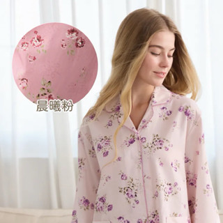 Rosemaid 羅絲美 - 晨曦玫瑰100%純棉長袖國民領褲裝睡衣【R4355】
