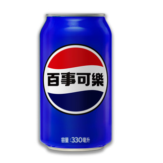 【味丹】PEPSI百事可樂330ml 24入/箱 碳酸飲料 汽水