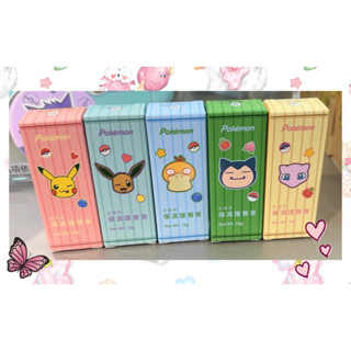 🍒 《 全新 》寶可夢中心 Pokemon Center TAIPEI 約會急救型水感護唇膏 ( 皮卡丘限定 ) 🪷