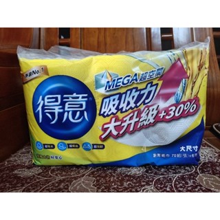 得意廚房紙巾超值70組一串6卷
