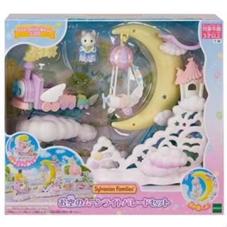 智酷玩具屋 正版 Sylvanian Families EPOCH 森林家族 繽紛花朵遊行列車組EP15616 聖誕禮物