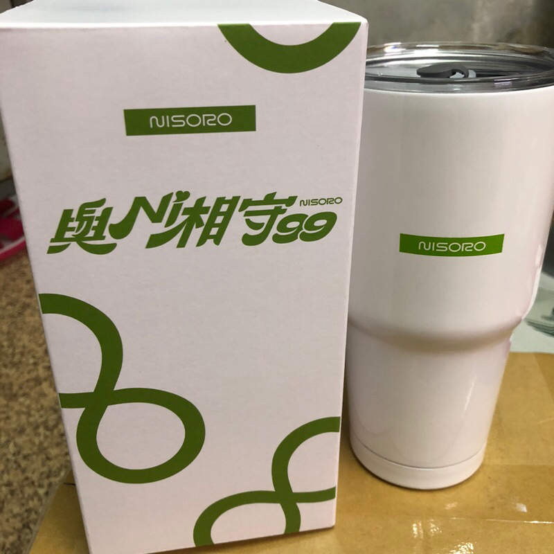 （全新）nisoro 冰霸杯 好運99無限綻放杯 杯子 保溫