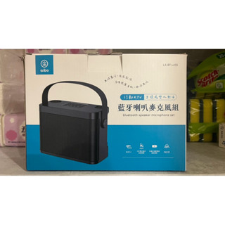 aibo （白色）手提式雙人對唱 行動KTV 藍芽喇叭無線 麥克風組