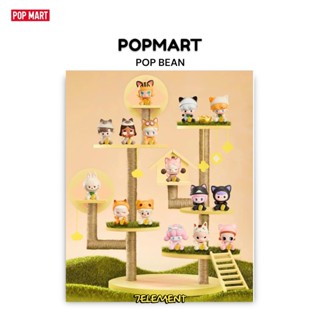 POPMART POP BEAN 萌粒 招財貓貓 系列 泡泡瑪特 泡泡萌粒 公仔 molly labubu dimoo