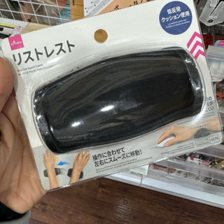 🎀大創代購🛒滑鼠護腕墊 記憶海綿墊 長時間用電腦 減少手腕的疲憊 低反發設計
