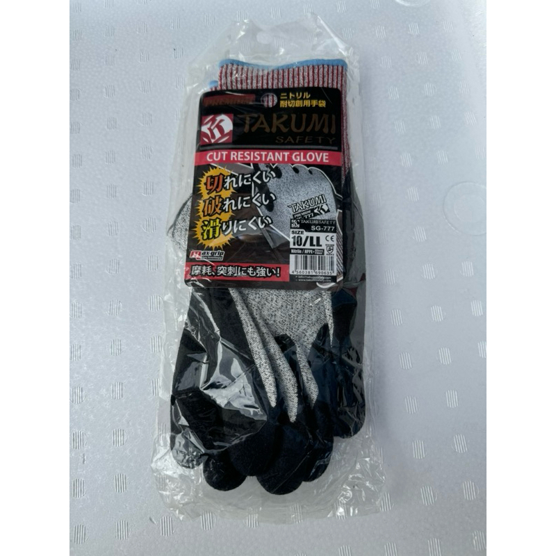 TAKUMI防割防滑手套 XL