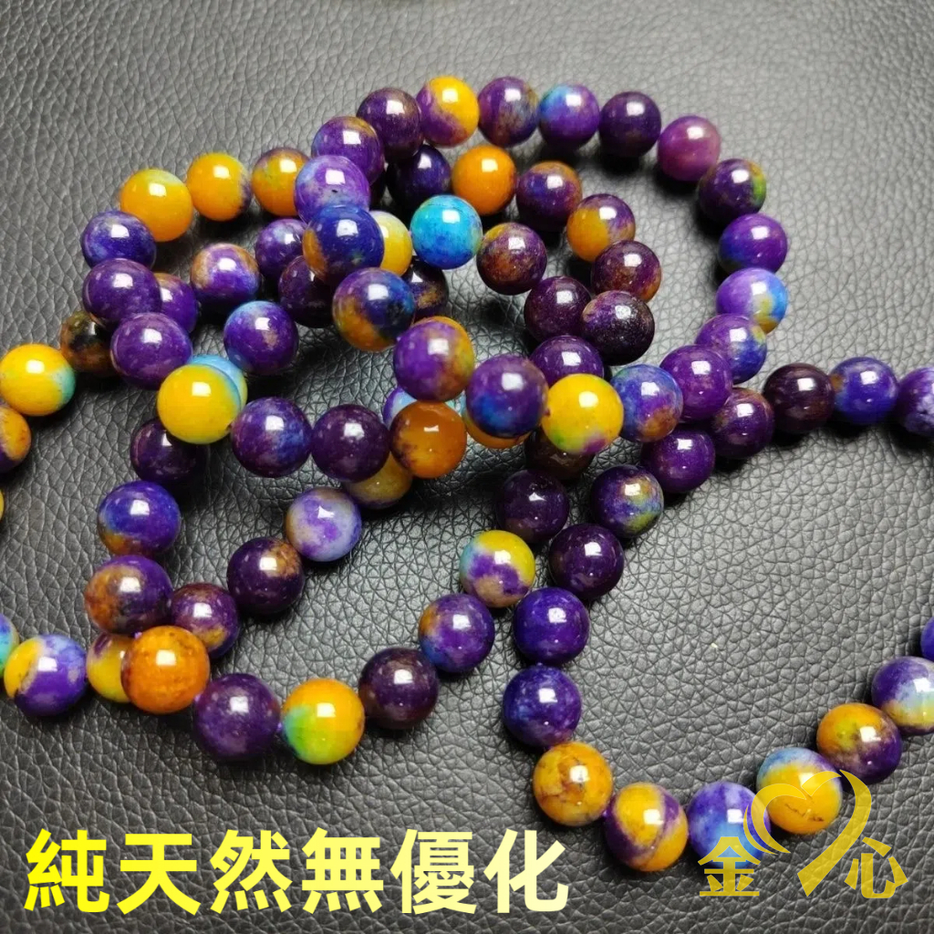 【可附證書】天然舒俱萊玉手珠 圓珠手鍊10mm 南非舒俱徠石手鏈 星際藍油彩畫紫舒蘇紀石手串串珠 開運招貴人提升免疫力