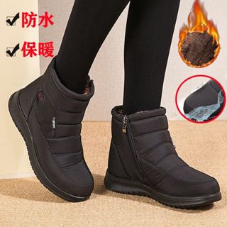 🔥【限時特惠】雪靴 雪地靴 短靴 防水雪靴 防水雪地靴 保暖靴 加絨加厚棉靴 平底媽媽鞋 大碼棉鞋