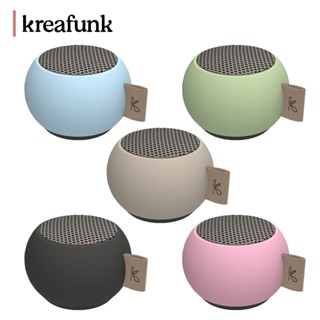 【Kreafunk】 aGO mini 藍芽喇叭 串聯喇叭 aGOmini IPX3 無線立體聲