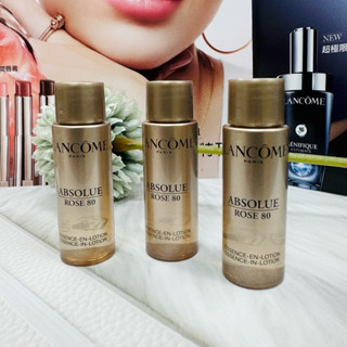 LANCOME 蘭蔻 絕對完美永生玫瑰修護精露30ml/10ml *CC美妝代購*