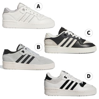 Adidas 男女休閒鞋 RIVALRY LOW【運動世界】IF6240/IE7210/IF6250/IF5181