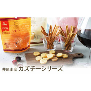 享樂 預購 日本 北海道 井原水產 幹貝起司 零食 鯡魚卵 煙燻 起司 椒鹽脆餅棒 黑胡椒原味