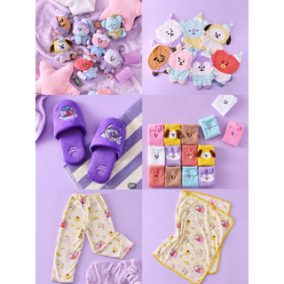BT21 sweet dreams 娃娃吊飾 保暖襪 毛毯 拖鞋 保暖褲 BTS 防彈少年團