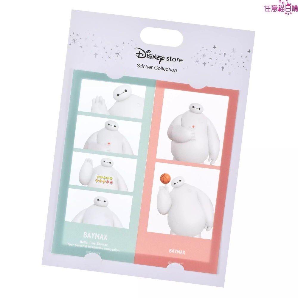 【日本空運預購】日本迪士尼 大英雄天團 杯麵 證件貼紙 Sticker Collection