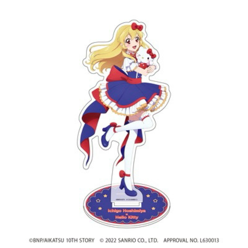 全新 現貨 正版 Aikatsu 偶像學園 三麗鷗系列 聯名系列 壓克力立牌 星宮莓 霧矢葵 紫吹蘭