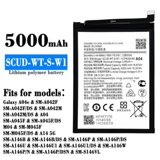 適用於三星A04e/SM-A042F SCUD-WT-S-W1手機內建電池工廠批發外貿
