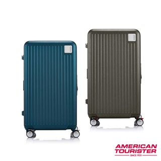 AT美國旅行者 AMERICAN TOURISTER 28吋前開式/上掀式行李箱/胖胖箱 LOCKATION輕量抗震煞車