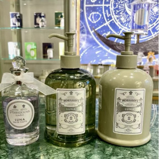 新500ml預購+現貨🔴PENHALIGON’S潘海利根身體乳 黑玫瑰 皇家橡樹 月亮女神 伊莉莎白玫瑰 身體乳 沐浴乳