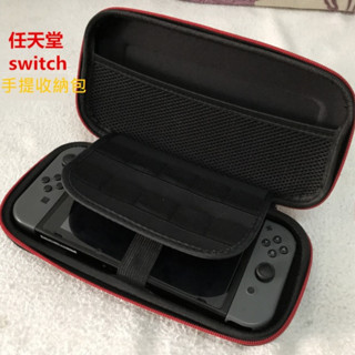 [臺灣現貨] 任天堂 Switch 手提收納包 Switch 手提包 內附10格卡位 SWITCH收納包