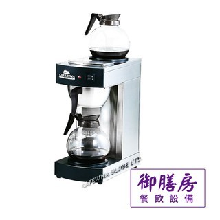 ~御膳房餐飲裝置~商用美式咖啡機 RH-230...工廠直營/維修服務/實體店面