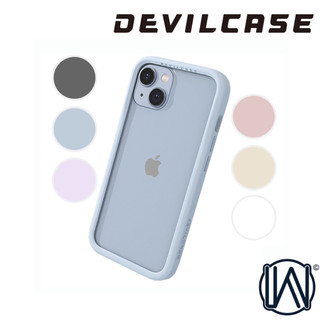 DEVILCASE iPhone 14 Pro Max 三代手機殼 惡魔防摔殼 現貨