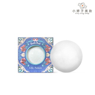 SABON 美好年代 沐浴球 160g 小婷子美妝 (2024聖誕限量)
