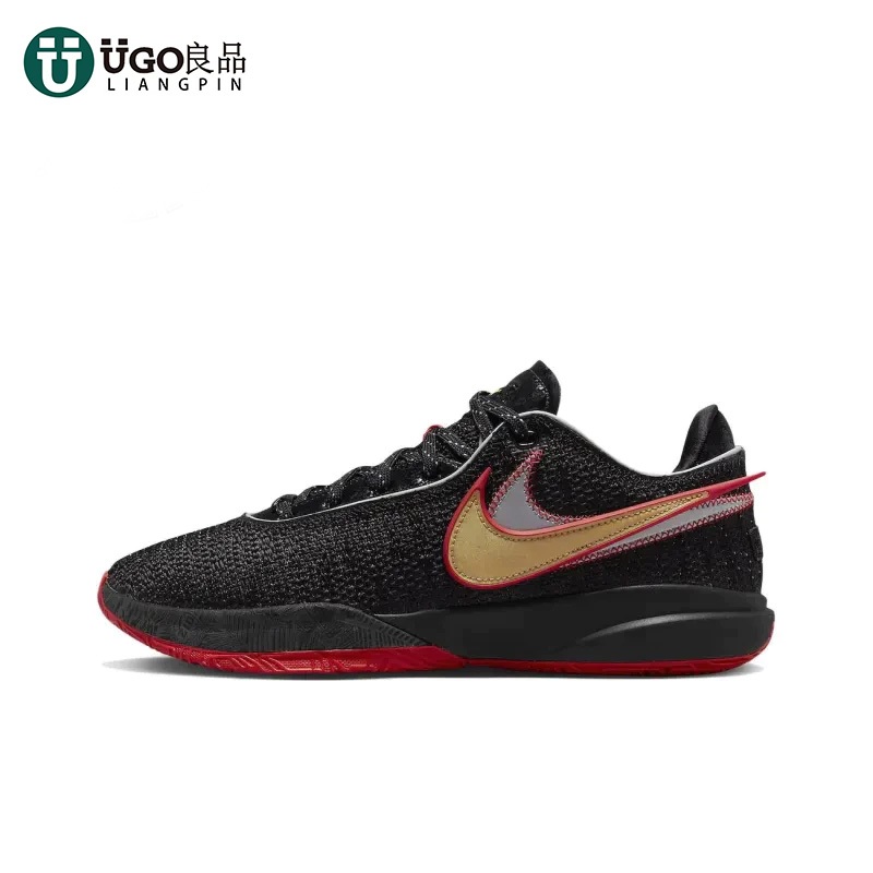 日本良品代購 ΝΙΚЕ LEBRON 20 Trinity 詹姆斯20 黑紅 籃球鞋 運動鞋 男鞋 雙勾 休閒鞋