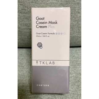 TKLAB 羊珞素生肌蜜55g 全新未拆封