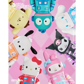 『就是愛玩玩具』POP MART 泡泡瑪特 MEGA SPACE MOLLY 400% 三麗鷗家族系列盲盒 /現貨供應/