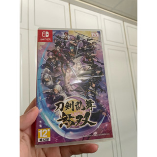 Switch 刀劍亂舞無雙 中文版