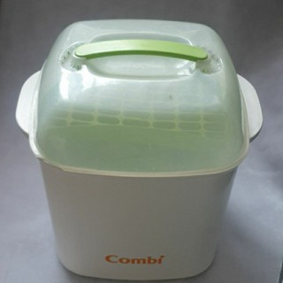 □二手良品出清，快速出貨□【Combi 康貝】奶瓶消毒烘乾鍋保管箱/收納箱