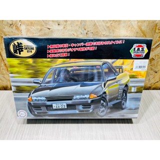 日本 Fujimi 1/24 峠 Skyline GT-R R32 (RB26DETT) 富士美 組裝模型 汽車模型