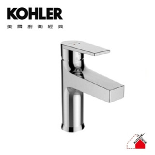 ✦築昂✦美國KOHLER Taut 單槍臉盆龍頭K-74013T-4-CP (鉻色)