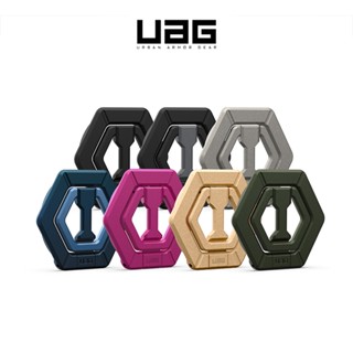 UAG▸磁吸多角度折疊支架 金屬黑/鈦灰 (支援MagSafe) 手機支架 手持支架 指環 磁吸支架