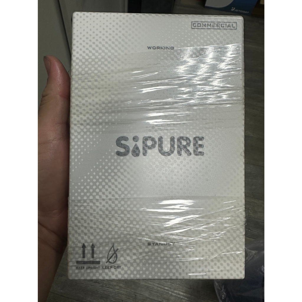 🏅冠榮企業🏅【中古】活氧殺菌機 (商用臭氧水機KONA) SiPURE Ozone