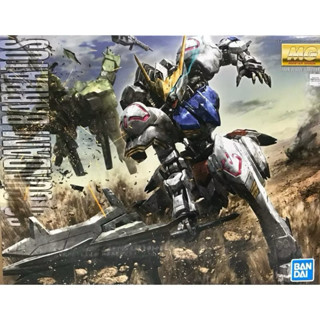 {鋼彈的屋-模型工作室} 萬代 MG 1/100 獵魔 鋼彈 殺肉 零件