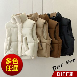 【DIFF】韓版顯瘦短版外套 外套背心 無袖外套 女裝 衣服 上衣 保暖外套 保暖上衣 冬天外套【J371】
